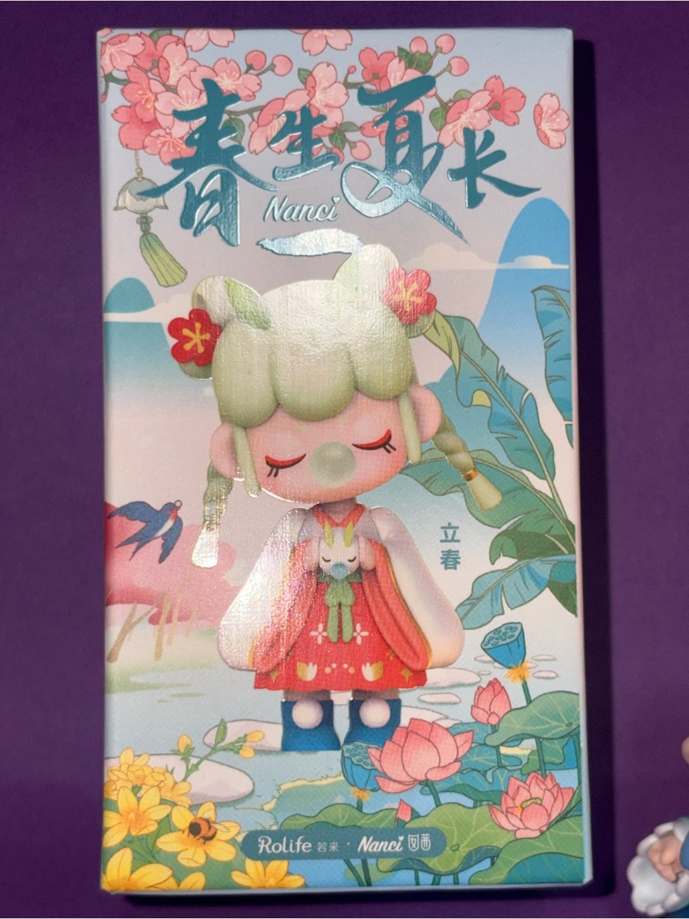 Nanci 24 solar (Rain Water) Figurine Box - Pastel Green & Pink